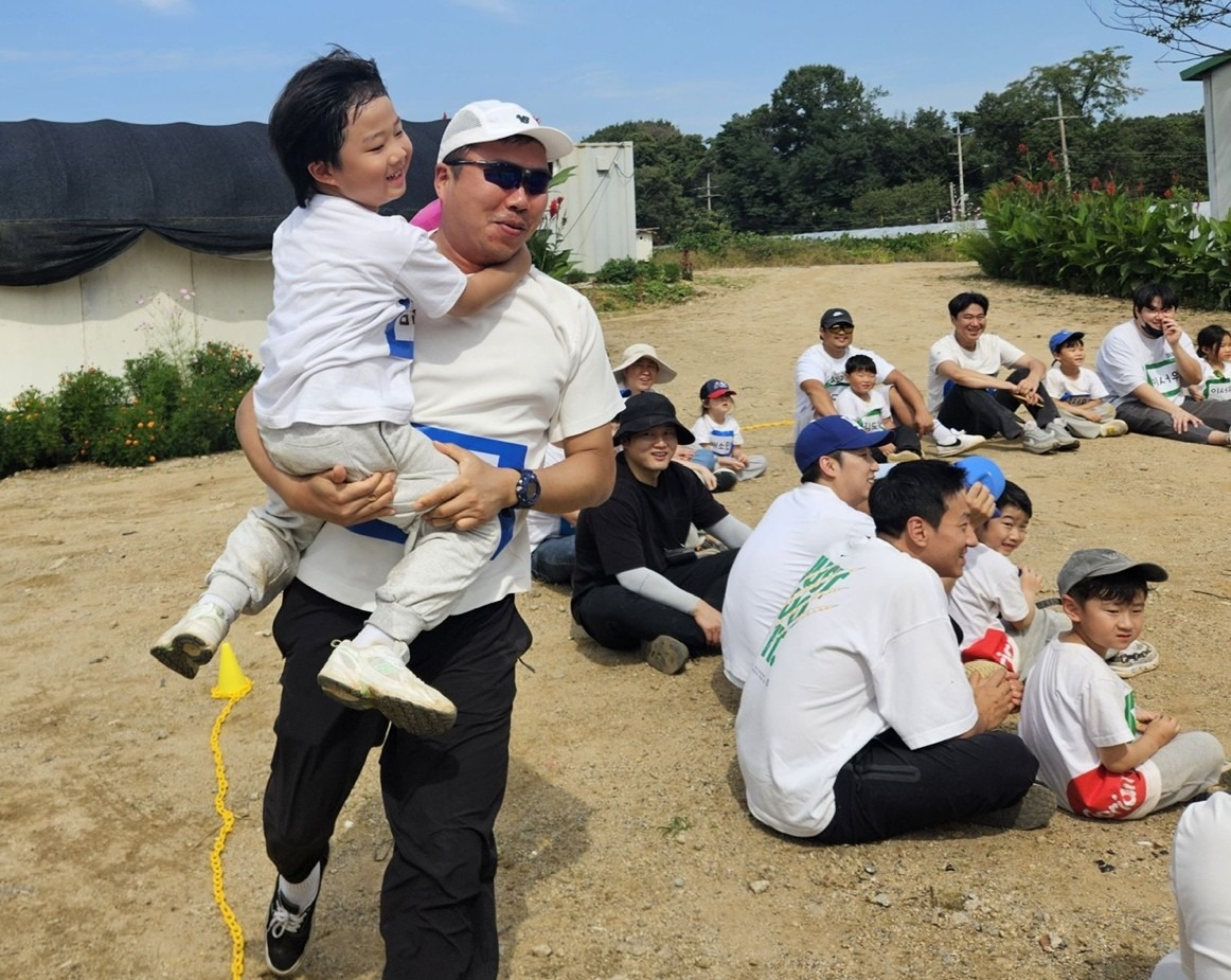 아빠와 아이가 함께 도전하는 노리안 상도원 가족행사